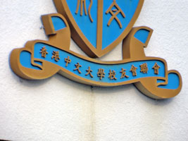 Труба монокуляр Visionking 25-75x 5500мм для фотоаппаратов Micro 4/3